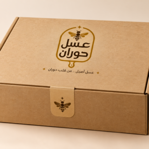 أجمل هدية من عسل حوران