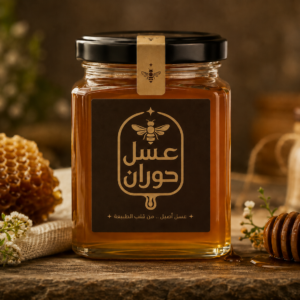عبوة عسل طبيعي من عسل حوران